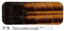 GOYA 200ml-TERRA OMBRA TORRADA