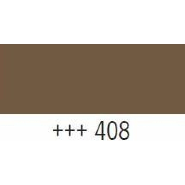 TALENS 20ml-TERRA OMBRA NATURAL