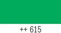 TALENS 20ml-VERD PAOLO VERONES