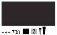 EXPERT 75ml-GRIS PAYNE