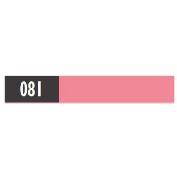 NEOCOLOR II-ROSA