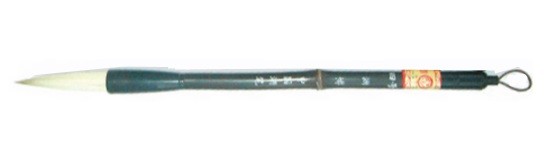 JB97-PINZELL ORIENTAL DE CABRA XINESA