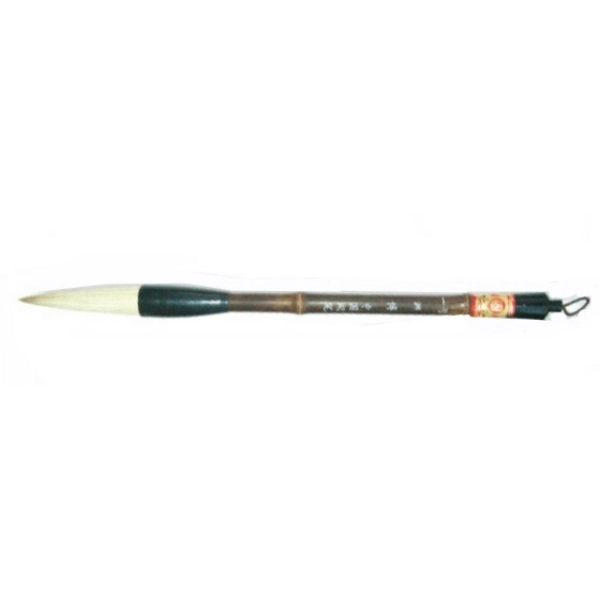 JB99-PINZELL ORIENTAL DE CABRA XINESA