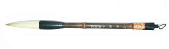 JB99-PINZELL ORIENTAL DE CABRA XINESA