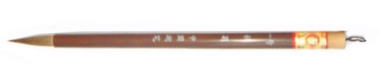JB109-PINZELL ORIENTAL DE PÈL MIXTE
