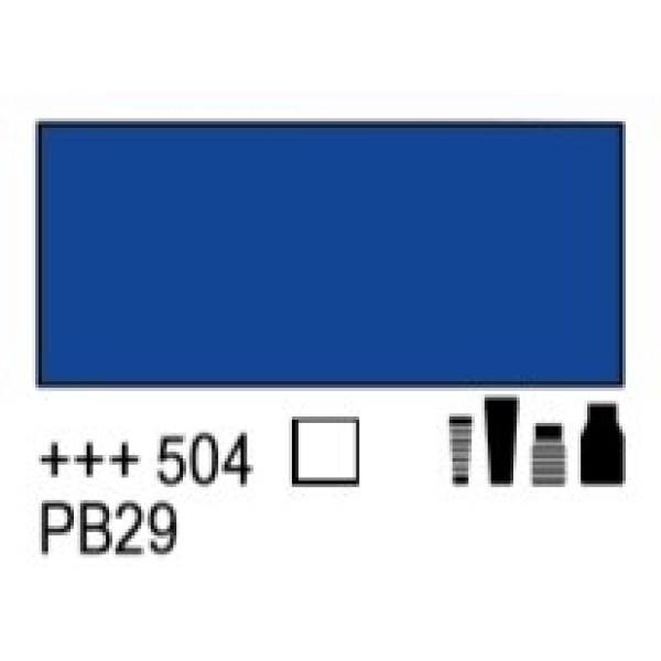 AMSTERDAM 20ml.-BLAU ULTRAMAR VIOLETA