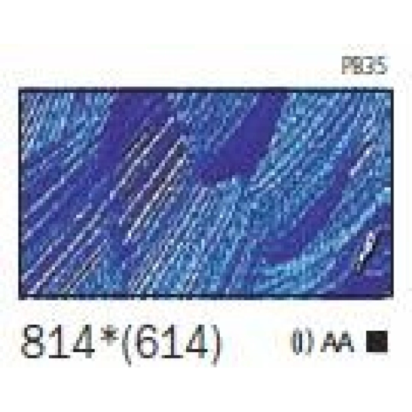 VALLEJO 60ml-BLAU COBALT CERULI