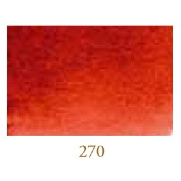 TINTA SENNELIER 30ml-SANGUINA
