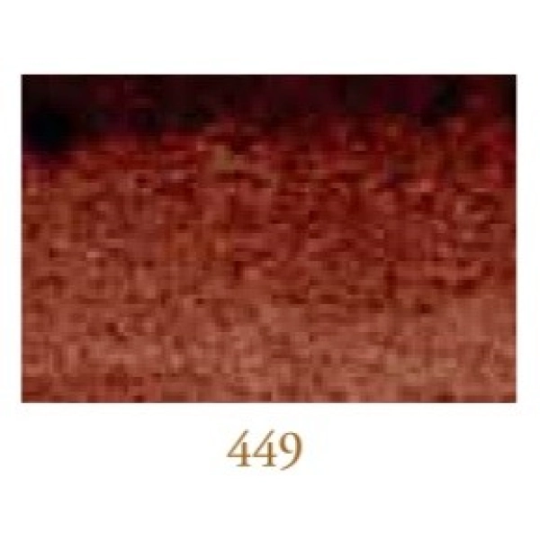 TINTA SENNELIER 30ml-BISTRE