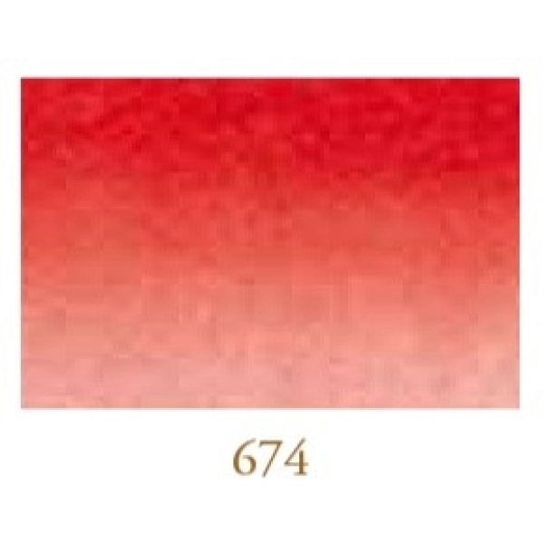 TINTA SENNELIER 30ml-VERMELLO