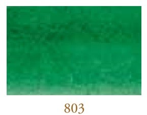 TINTA SENNELIER 30ml-VERD FOSC
