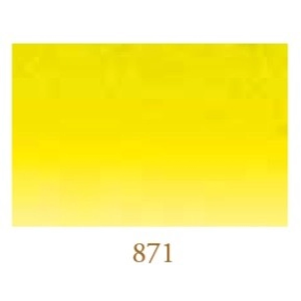 TINTA SENNELIER 30ml-VERD GROC