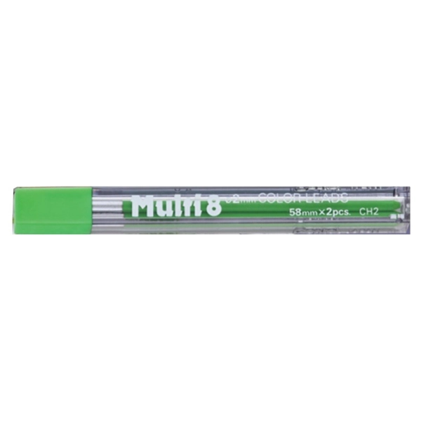 2 MINES PENTEL DE 2mm-VERD