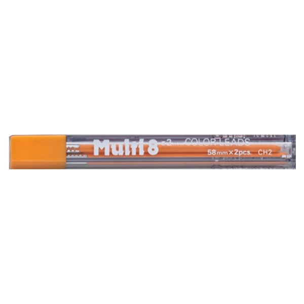 2 MINES PENTEL DE 2mm-