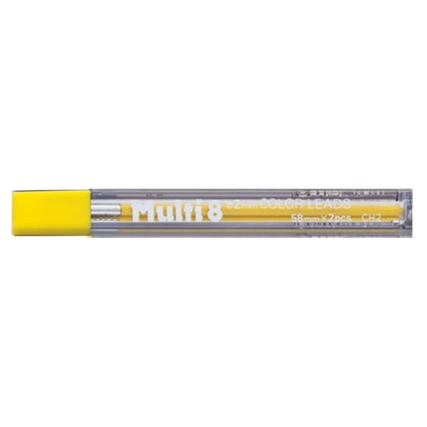 2 MINES PENTEL DE 2mm-