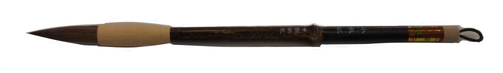 JBZ3-PINZELL ORIENTAL ZANG-LIU