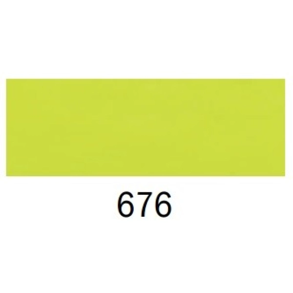 ECOLINE 30ml-VERD HERBA