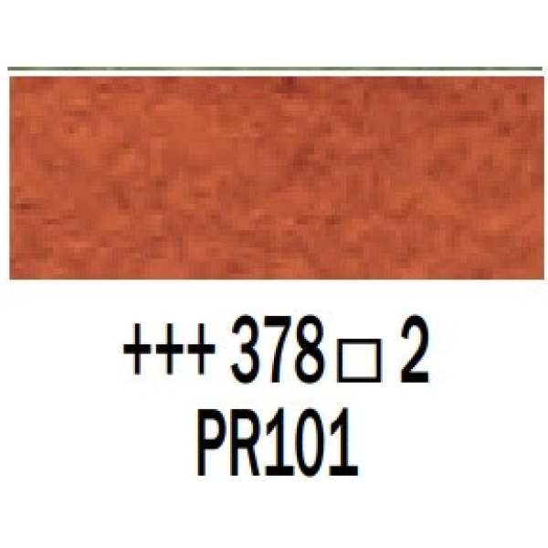 REMBRANDT GODET-ROIG OXID TRANSPARENT