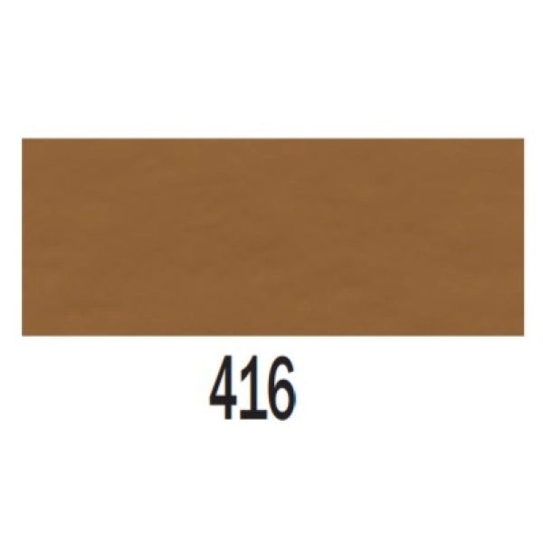 RETOLADOR ECOLINE-SEPIA