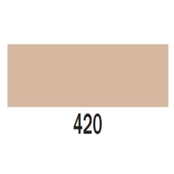 RETOLADOR ECOLINE-BEIGE