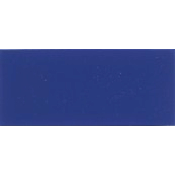 PIGMENT 1KG-BLAU COBALT 