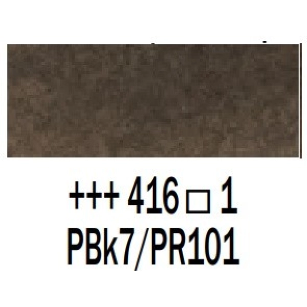 REMBRANDT 20ml-SEPIA