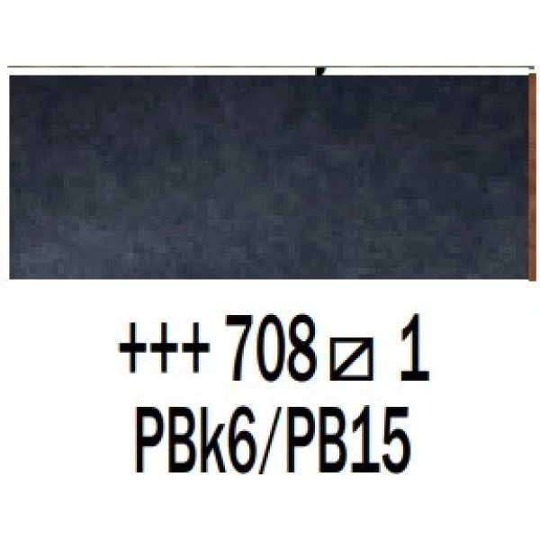 REMBRANDT 20ml-GRIS PAYNE