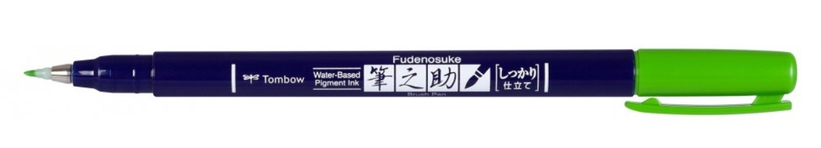 FUDENOSUKE HARD-VERD