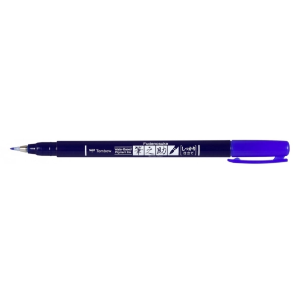 FUDENOSUKE HARD-BLAU