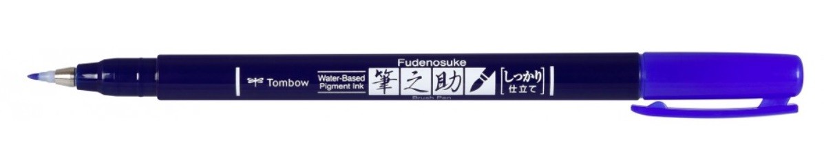 FUDENOSUKE HARD-BLAU