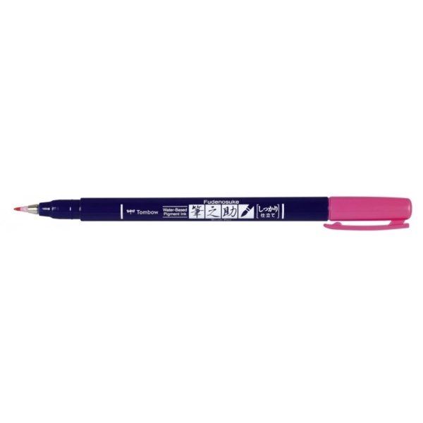 FUDENOSUKE HARD-ROSA