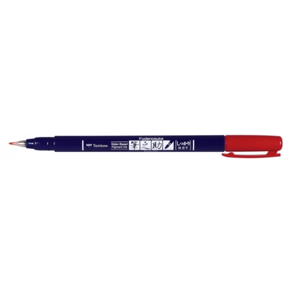 FUDENOSUKE HARD-VERMELL