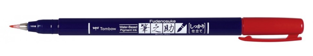 FUDENOSUKE HARD-VERMELL