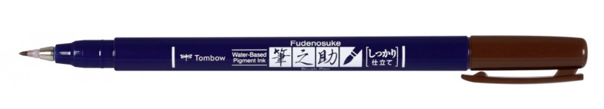 FUDENOSUKE HARD-MARRÓ