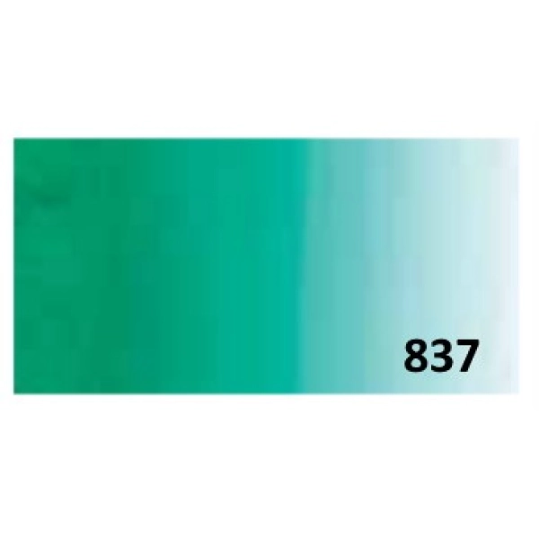 SENNELIER 38ml-VERD MARAGDA