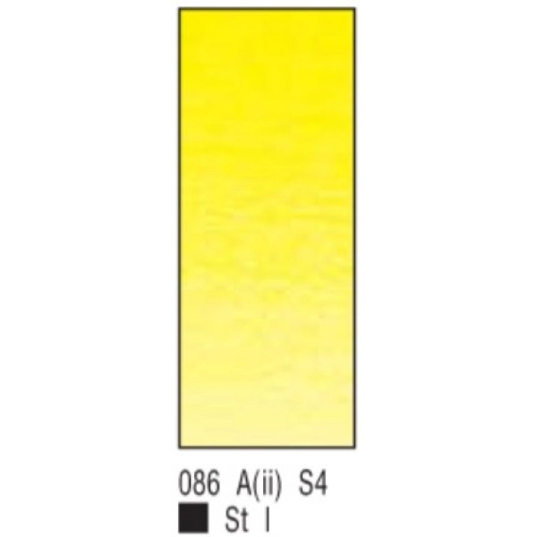 TUB 5ml W&N-GROC CADMI LLIMONA