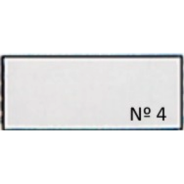 GUAIX TITAN 20ml-BLANC