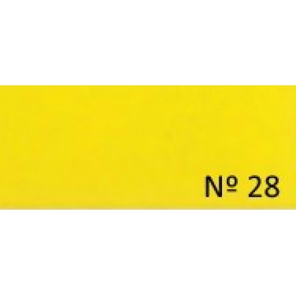 GUAIX TITAN 20ml-GROC PRIMARI
