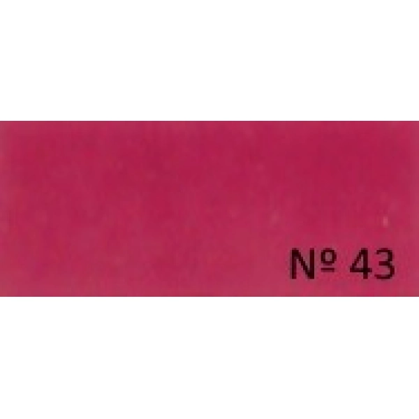 GUAIX TITAN 20ml-MAGENTA