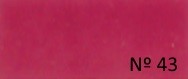 GUAIX TITAN 20ml-MAGENTA